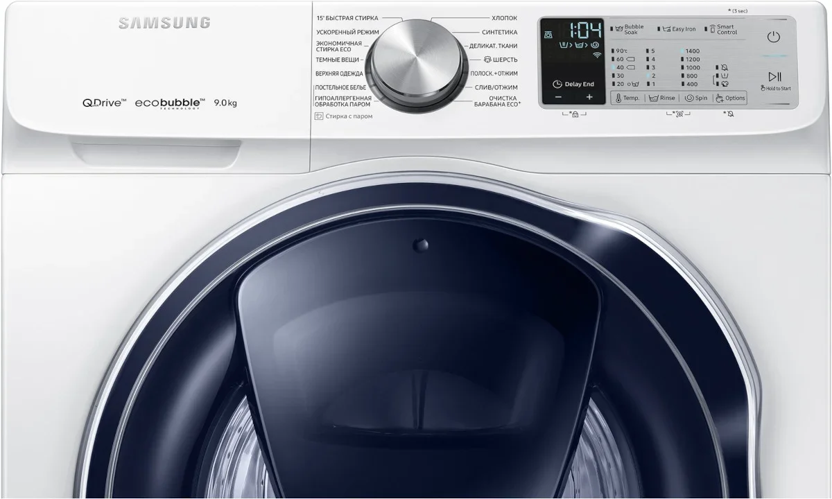 Стиральная машина Samsung WW 90M64LOPA AddWash