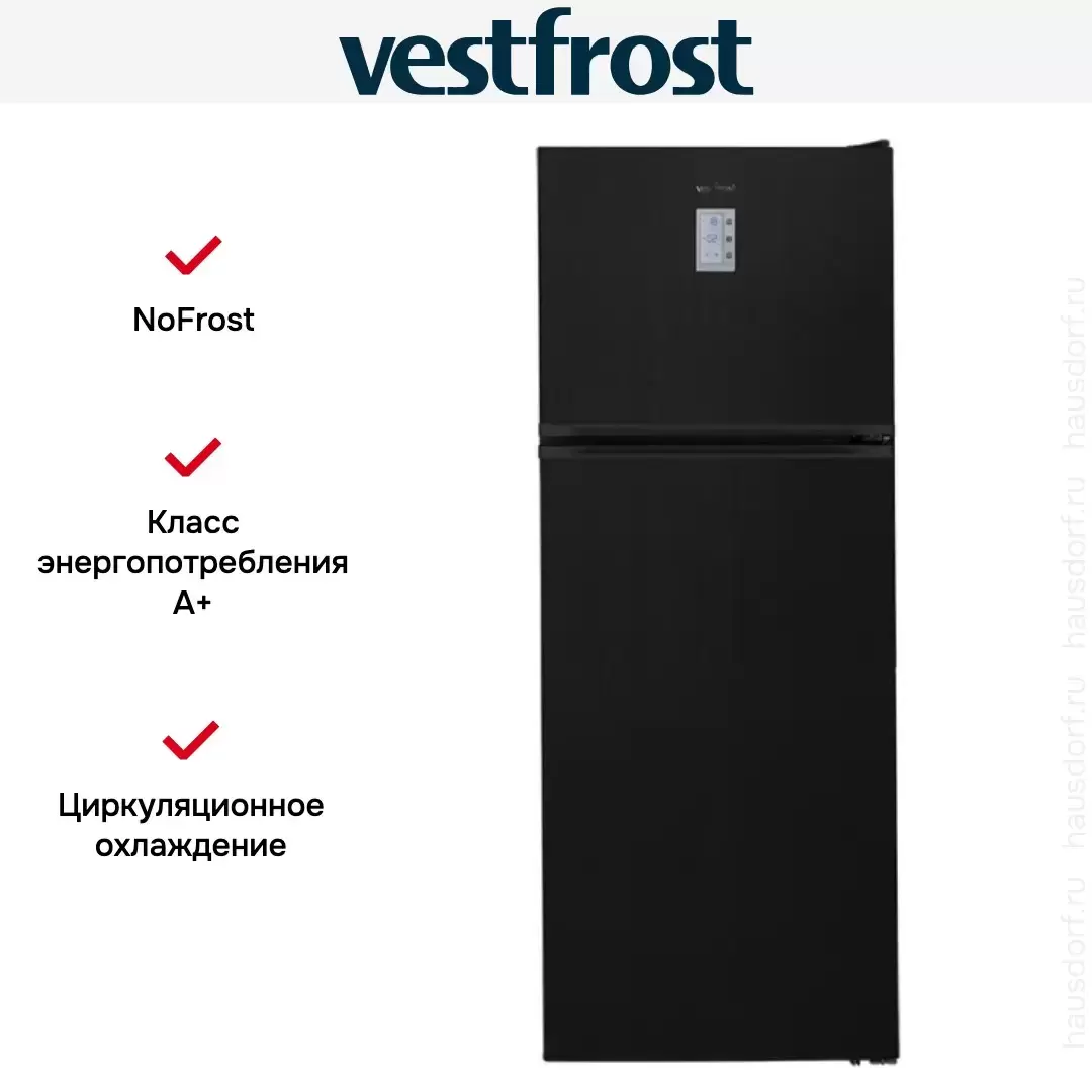 Холодильник Vestfrost VF 473 EBH