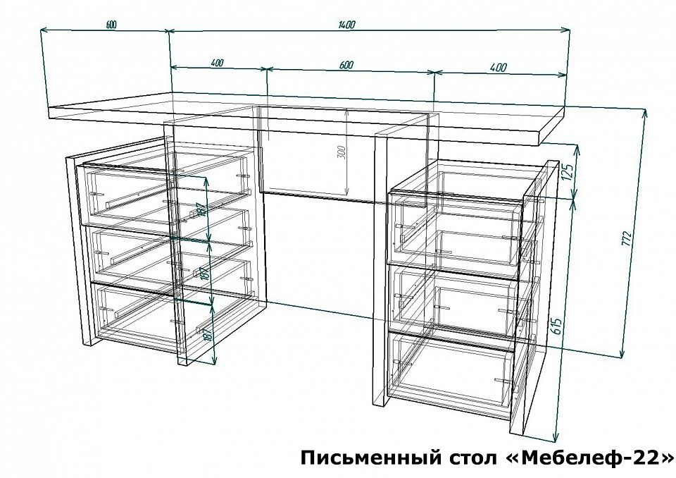 Стол письменный Мебелеф-22
