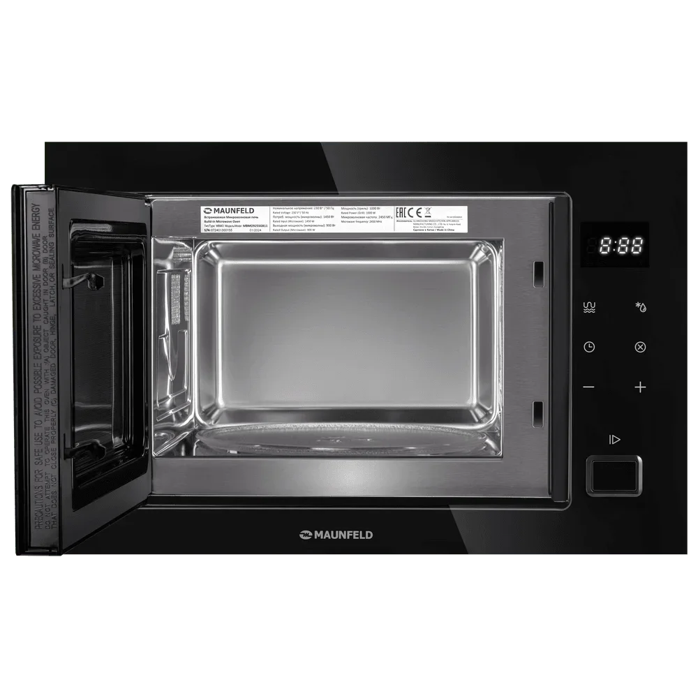 Встраиваемая микроволновая печь Maunfeld MBMO925SGB11
