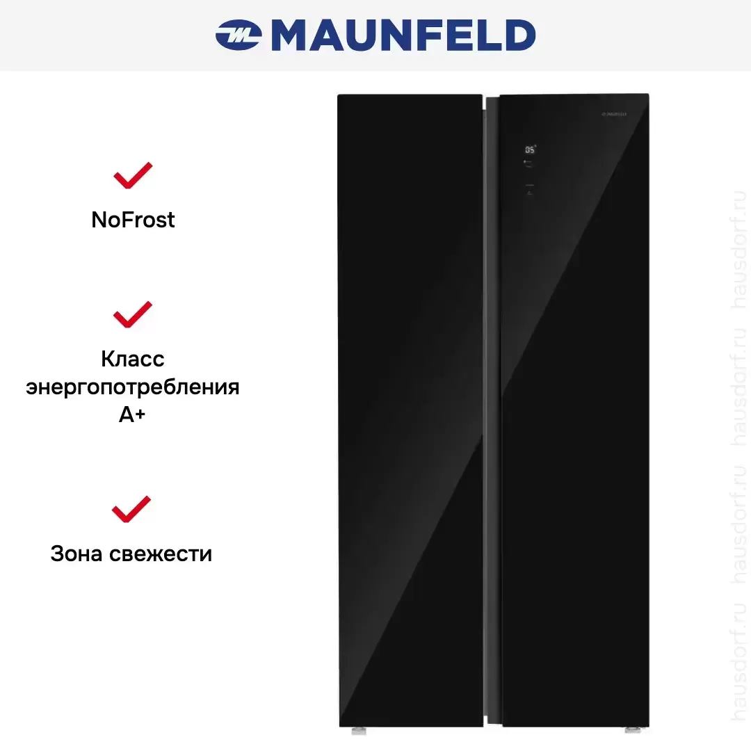 Холодильник Maunfeld MFF191NFB