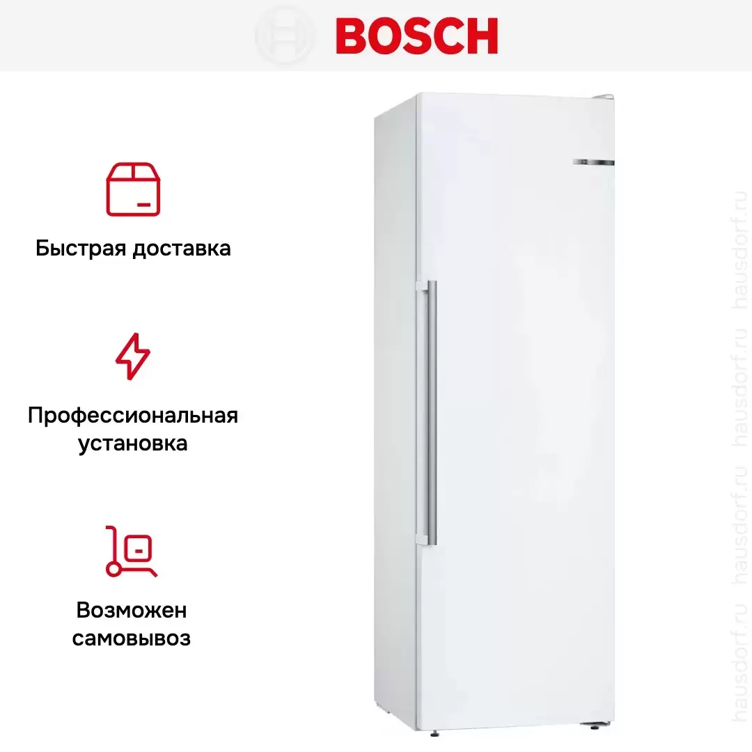 Отдельностоящий морозильник Bosch GSN36AWEP