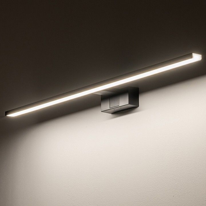 Подсветка для зеркала Nowodvorski Cezanne Led L 10671