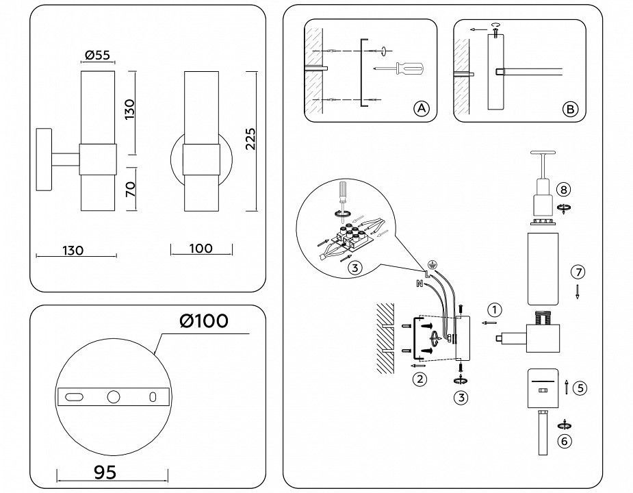 Бра Ambrella Light LH LH55106
