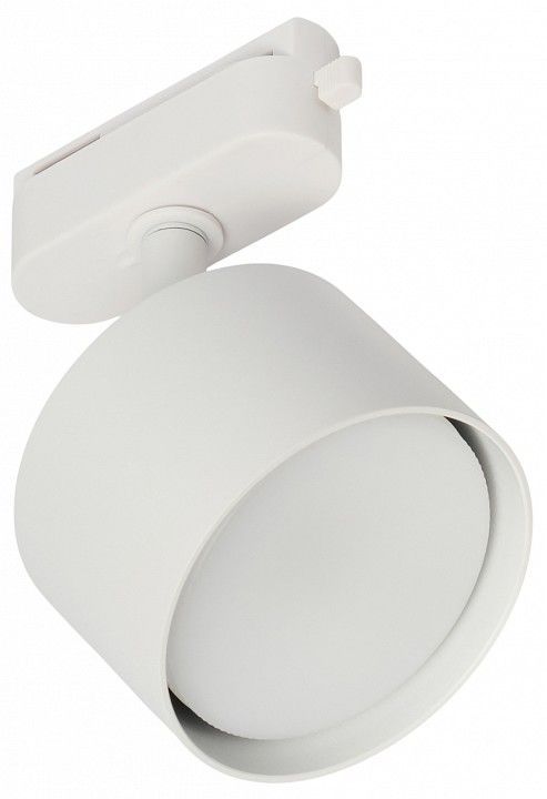 Светильник на штанге MyFar Tube MT0124-GX53-W