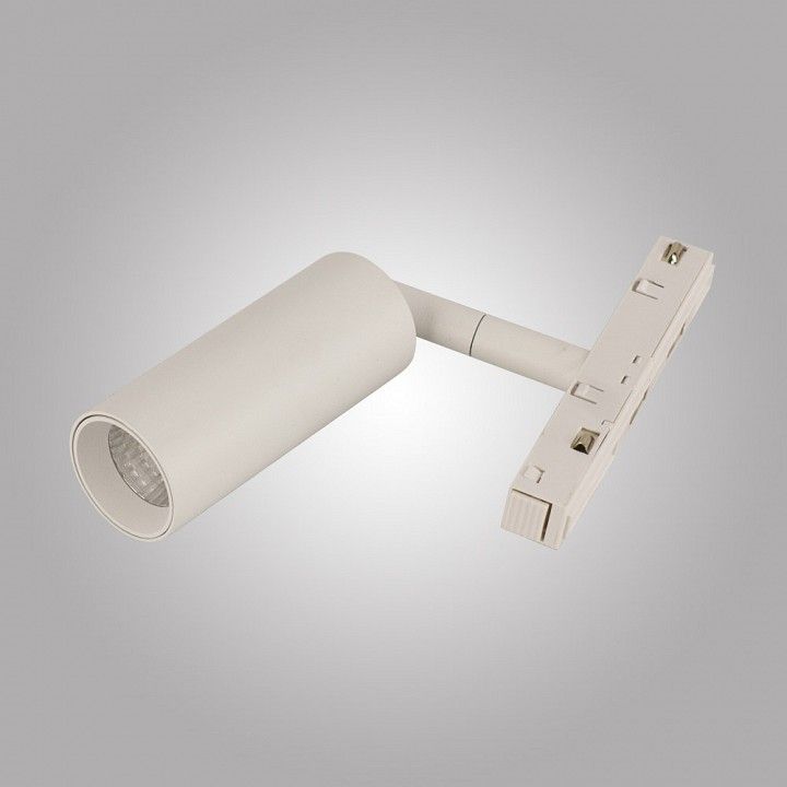 Светильник на штанге AM-Group MAGNET CYLINDER MAGNET AM428 CX-B07-7W-4000K WH