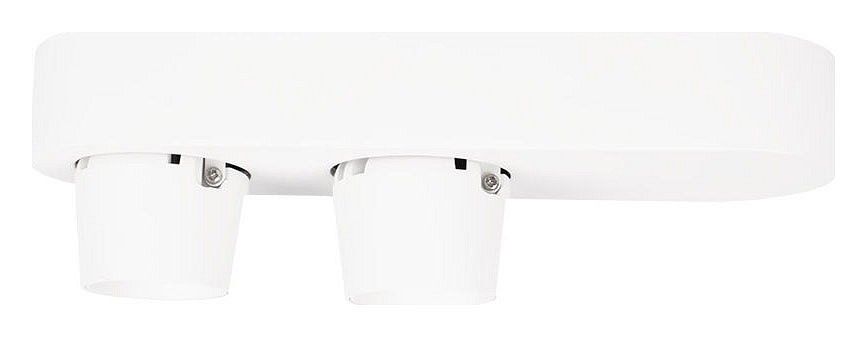 Накладной светильник Loft it Quiet 10320/2 White