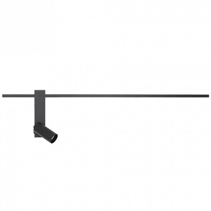 Накладной светильник Nowodvorski Easy Led Left 11425