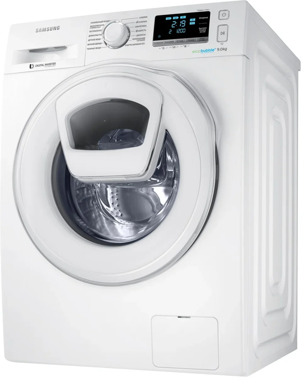 Стиральная машина Samsung WW 90K6414SW AddWash