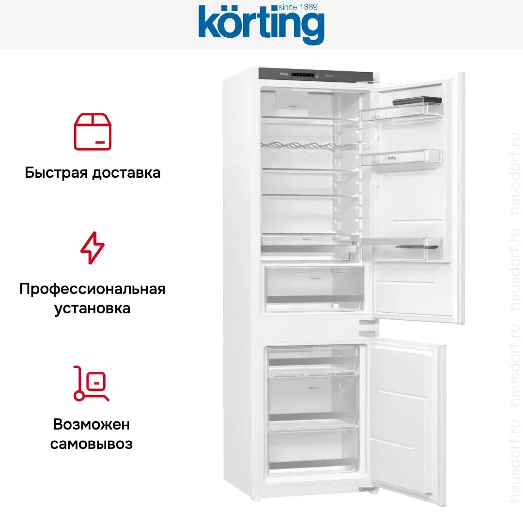 Встраиваемый холодильник Korting KSI 17877 CFLZ