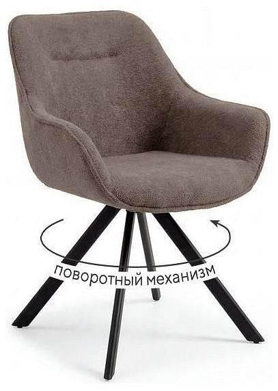 Кресло Dikline 254 поворотный