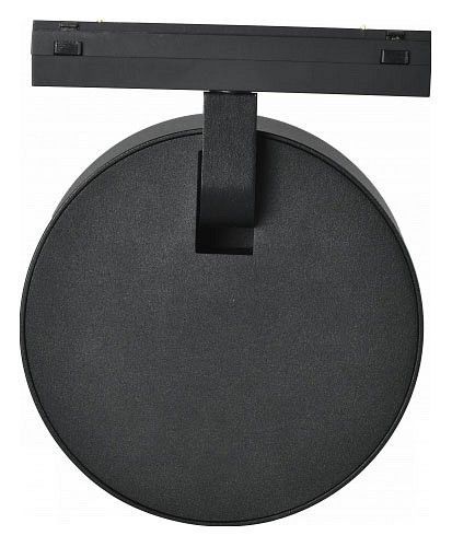 Светильник на штанге iLedex Technical VISION48/25 4825-047-D120-15W-110DG-3000K-BK