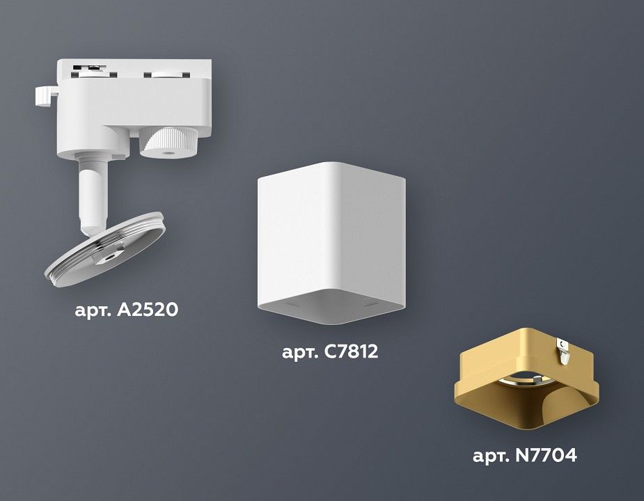 Светильник на штанге Ambrella Light XT XT7812003