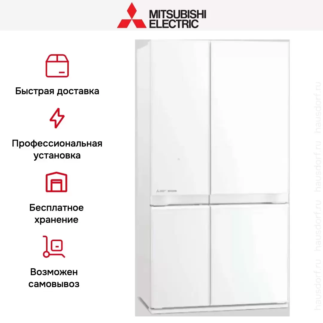 Холодильник Mitsubishi Electric MR-LR78EN-GWH-R