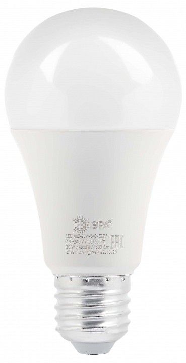 Лампа светодиодная Эра  E27 20Вт 4000K LED A65-20W-840-E27 R