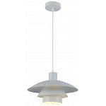 Подвесной светильник Rivoli Xenobia Б0054867