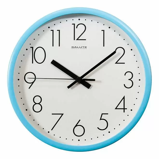 Настенные часы Салют П-2Б4 П-2Б4.5-012
