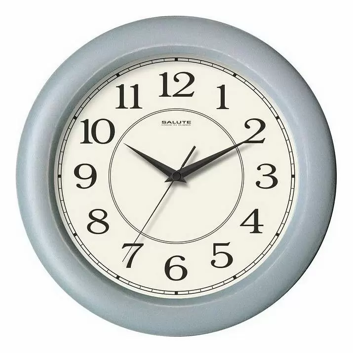 Настенные часы Салют ДС-ББ4 ДС - ББ4 - 014.2
